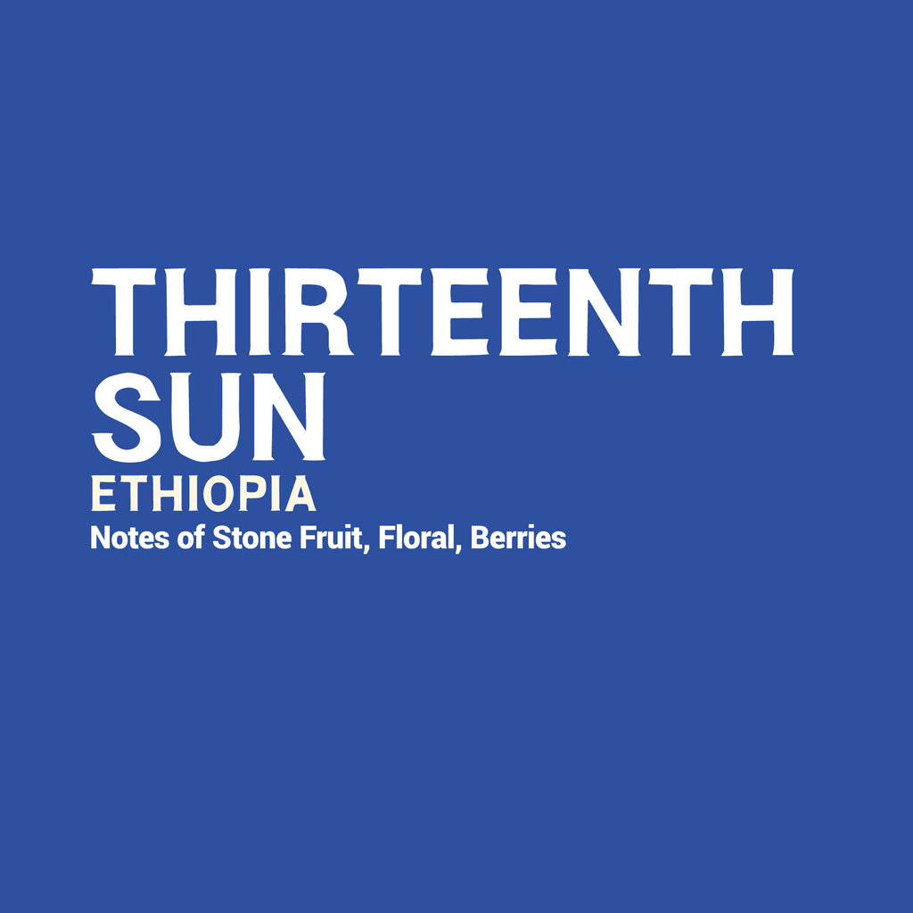 Ethiopia - Thirteenth Sun